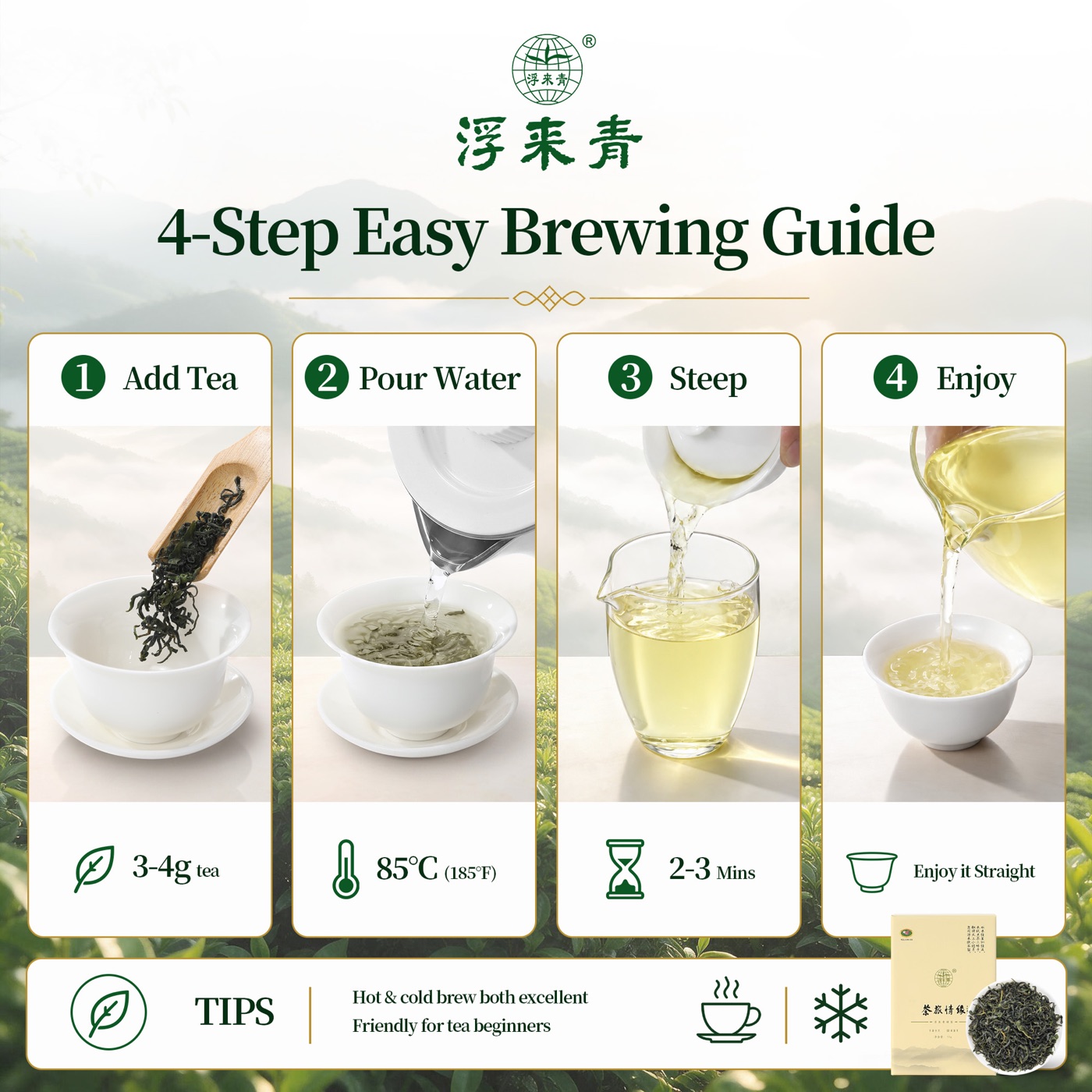 Tea Journey Green Tea - 5