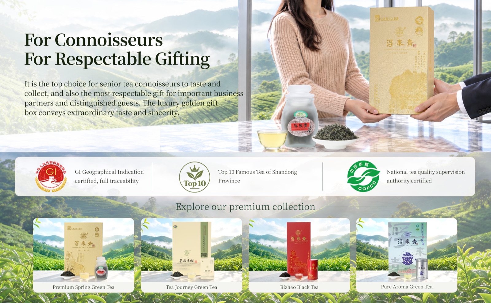 Treasure Grade Green Tea product detail 7